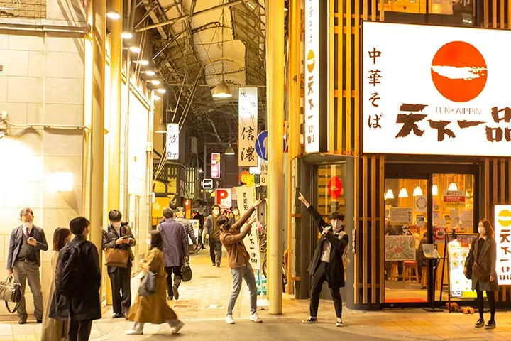 充满旧日风情的里天王寺 吃遍大阪居酒屋，可真开心啊！