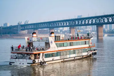 Wuhan Sightseeing Cruise (Zhonghua Road Pier No. 1)