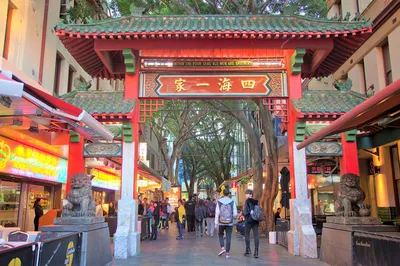 Chinatown Sydney