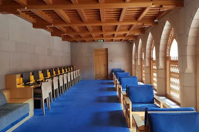 Library of Sultan Qaboos Grand Mosque