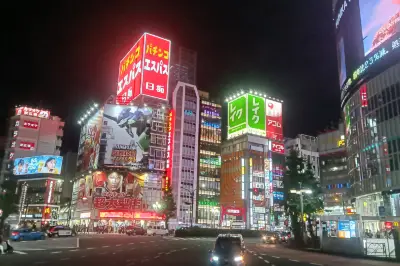 九月東京行