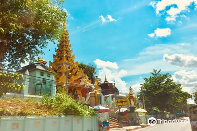Koe Htat Gyee Pagoda