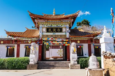 Zhamei Temple