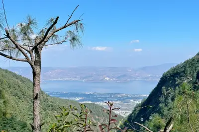 Cangshan National Geopark - Viewing Platform