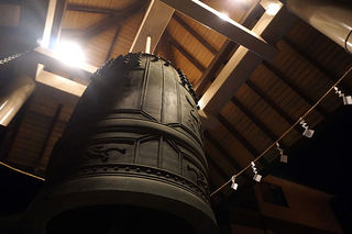 Experience a Japanese New Year's Eve Countdown in Osaka 2021-2022: The Purifying Bell Tolls on New Year's Eve