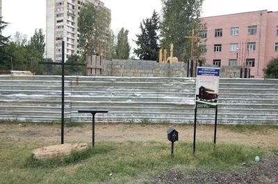 Gldani Park