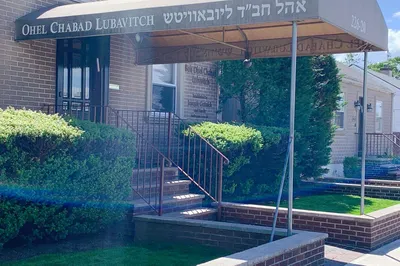 Ohel Chabad Lubavitch