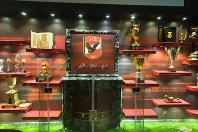 Ahly Club Basketball Arena