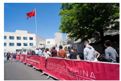 玩轉五月華盛頓護照日
