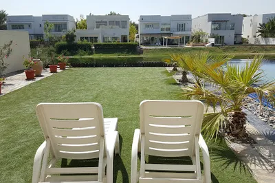 Al Mouj Island Park