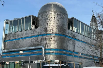 Ośrodek Kultury Muzułmańskiej