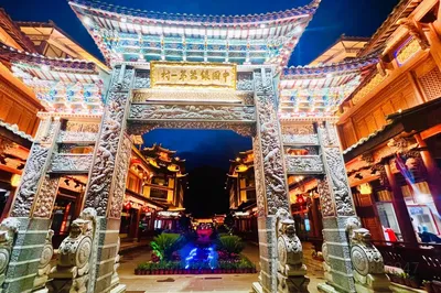 雲南新華白族旅遊村