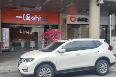廈門自駕遊 在廈門感受文藝小清新的浪漫