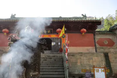 道教圣地----武当山之八  紫霄宫