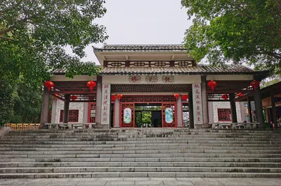 23 Years' Spring Festival Trip to Eastern Guangdong (Heyuan, Longchuan, Meizhou, Dabu, Chaozhou, Shantou)