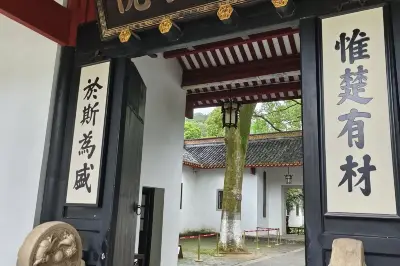 重遊長沙