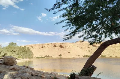 Wadi Webair