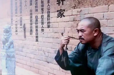 游白鹿原影视基地，感受笔尖下的关中往事、换上戏服当一回剧中人
