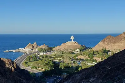 C38 Mutrah to Riyam Park Hike