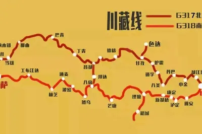Journey to the West: Chapter 12 – The Sichuan-Tibet Highway Ends, the Sky Road Soars; Gazing Over the Plateau, Suddenly Joy and Sorrow Shrink