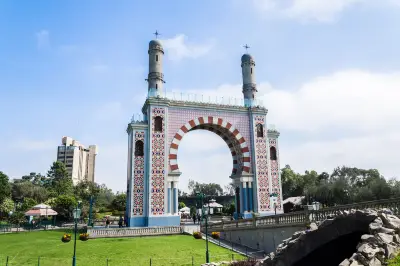 友谊公园