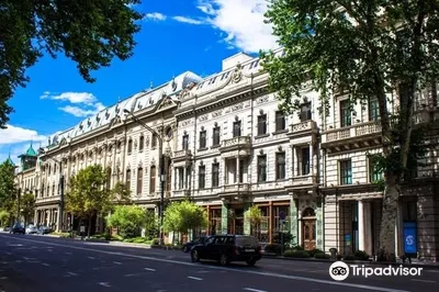 Rustaveli Avenue