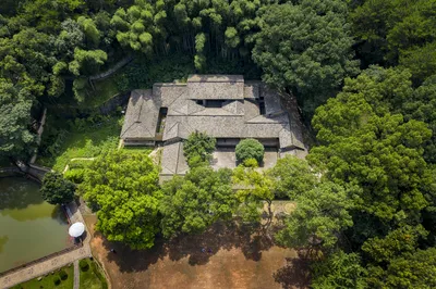 Yangkaihui Former Residence