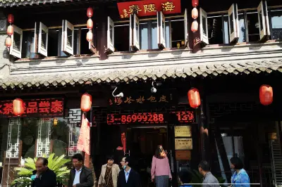 海陵与皮包水