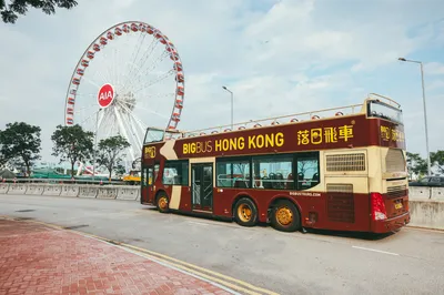 Big Bus香港观光巴士游
