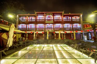 Shaanxi Opera Intangible Cultural Museum
