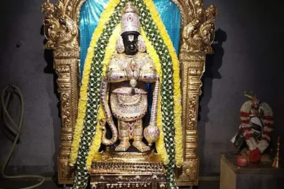 Shri Tirupati Balaji Mandir
