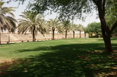 Muhammad Ibn Al Qassim Park