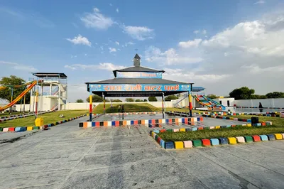 Radha Rani Family water Park, Hatoj kalwar Road
