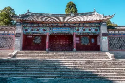 大理市博物馆