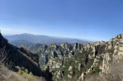 品齐鲁文化临泰山至尊，颂燕赵悲歌赞山川极盛(续三：白石山世界地质公园)  ——国