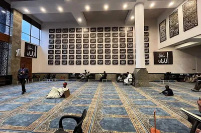 Adams Masjid and Islamic Centre