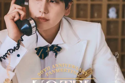 韩国首尔 · KYUHYUN《Hotel 203》二十周年粉丝见面会