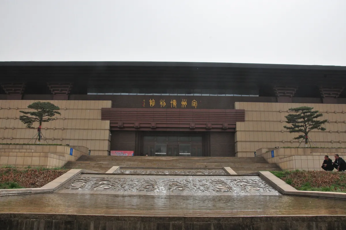 河北游记之定州博物馆