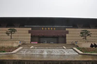 河北游记之定州博物馆