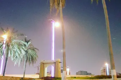 Muglina Unit Park