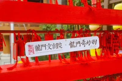 河南洛陽最值得一去的網紅旅遊地，人文歷史豐富，遊客紛至沓來
