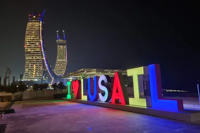 I Love Lusail Statue