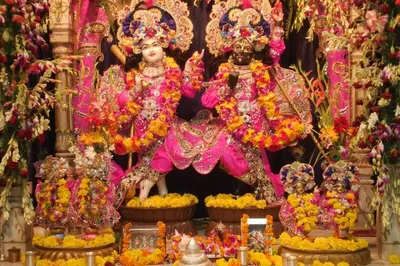 ISKCON Temple