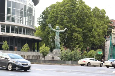 Tbilisi Concert Hall