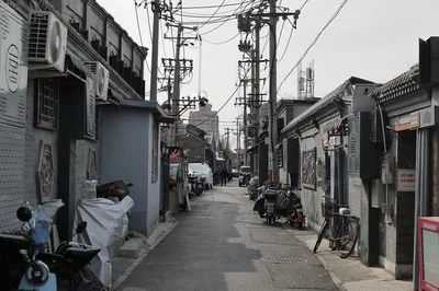 Eight Great Hutongs