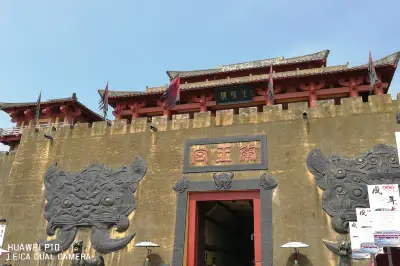 秦皇宫景区