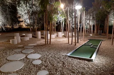 Al Fay Park