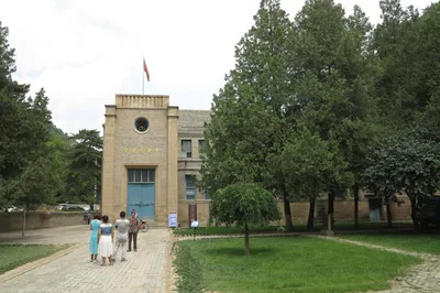 Shanbei Xintianyou: Yangjialing in Yan'an