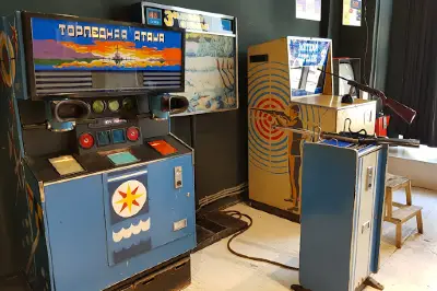 蘇聯街機博物館