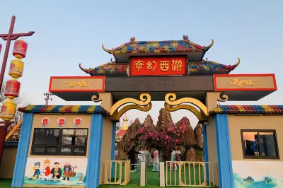 Fantasy Journey to the West Theme Park